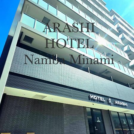Hotel Arashi Nambaminami Osaka Exterior foto