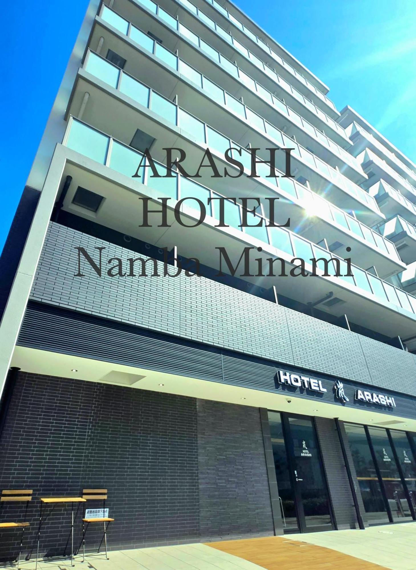 Hotel Arashi Nambaminami Osaka Exterior foto
